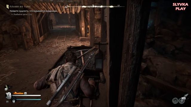 БОСС КУКОЛЬНИЦА - Banishers: Ghosts Of New Eden #5