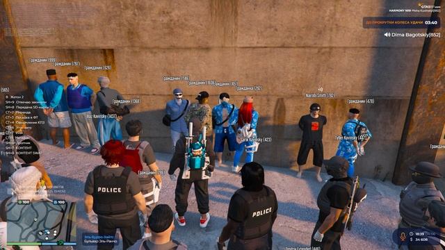 Облаваменты