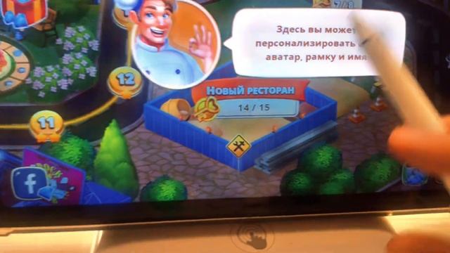 💐ЧТО В МОЁМ ПЛАНШЕТЕ💐#планшет #Обзор 💖СТИЛУС И ПЛАН