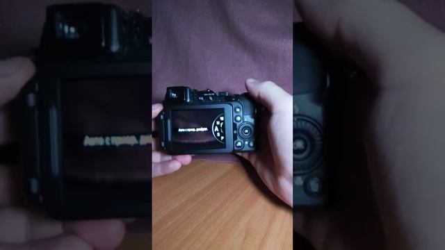 Обзор Nikon Coolpix P7800