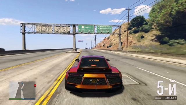 Рокстар Обновили Редактор Дел