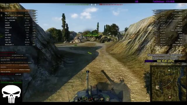 ТУПА ИЗИ НАКАЗАЛИ