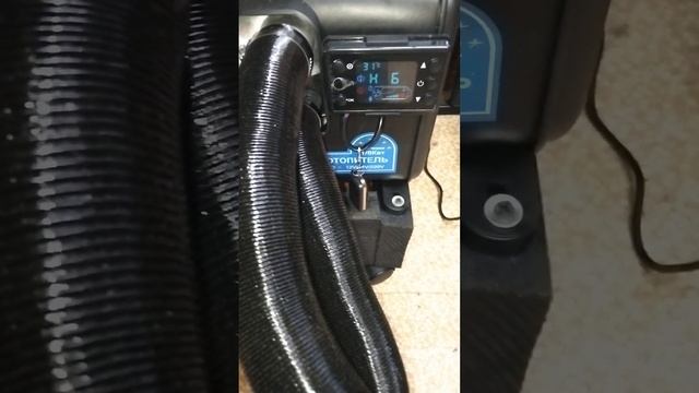 Автономка 220В на даче в действии...