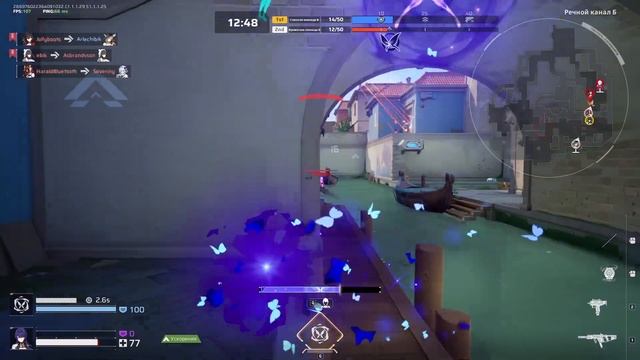 ПРОКАЧАЙ СВОЙ МУВМЕНТ С 0 ДО ПРО В STRINOVA! | ВСЕ О МУВМЕНТЕ