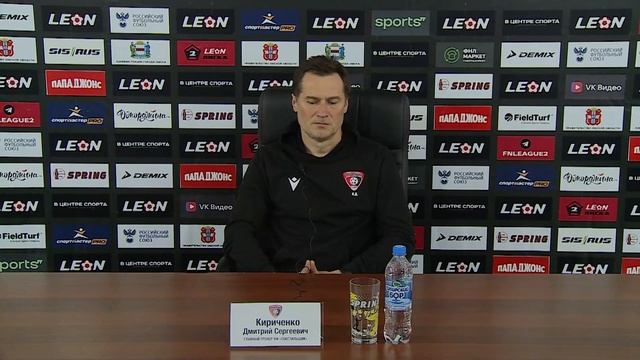 Дмитрий Кириченко, главный тренер 
