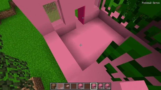 КАК ПОМЕНЯЛАСЬ БАЛЕРИНА КАПУЧИНА В МАЙНКРАФТ?