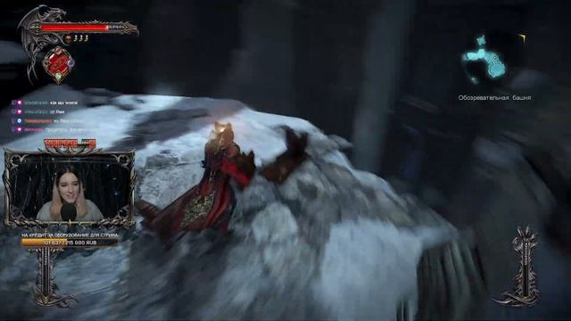 Castlevania: Lords Of Shadow 2 \ Прохождение - Дочь Сатаны и Аргус - 4