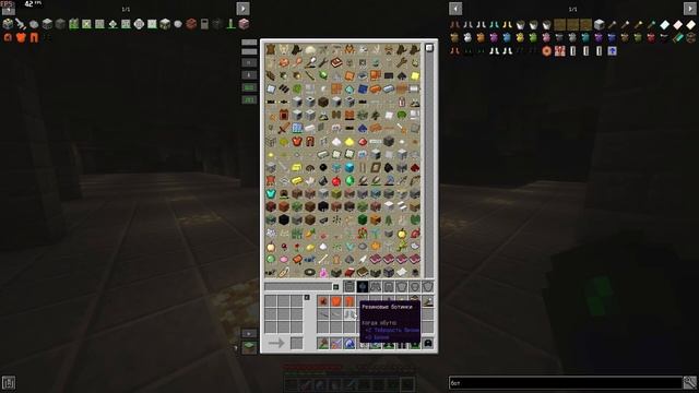 Атомный Иридий - Minecraft 1.12.2 - IC2 - [03]