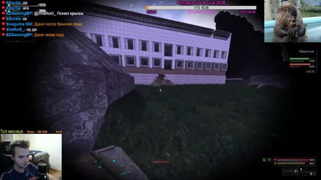 Ночной Stalcraft с музыкой