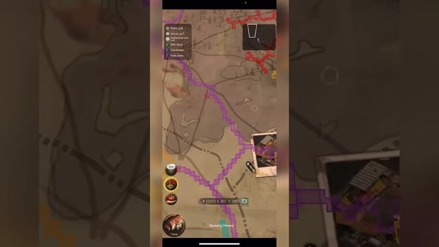 TWD: S - обзор нашей карты