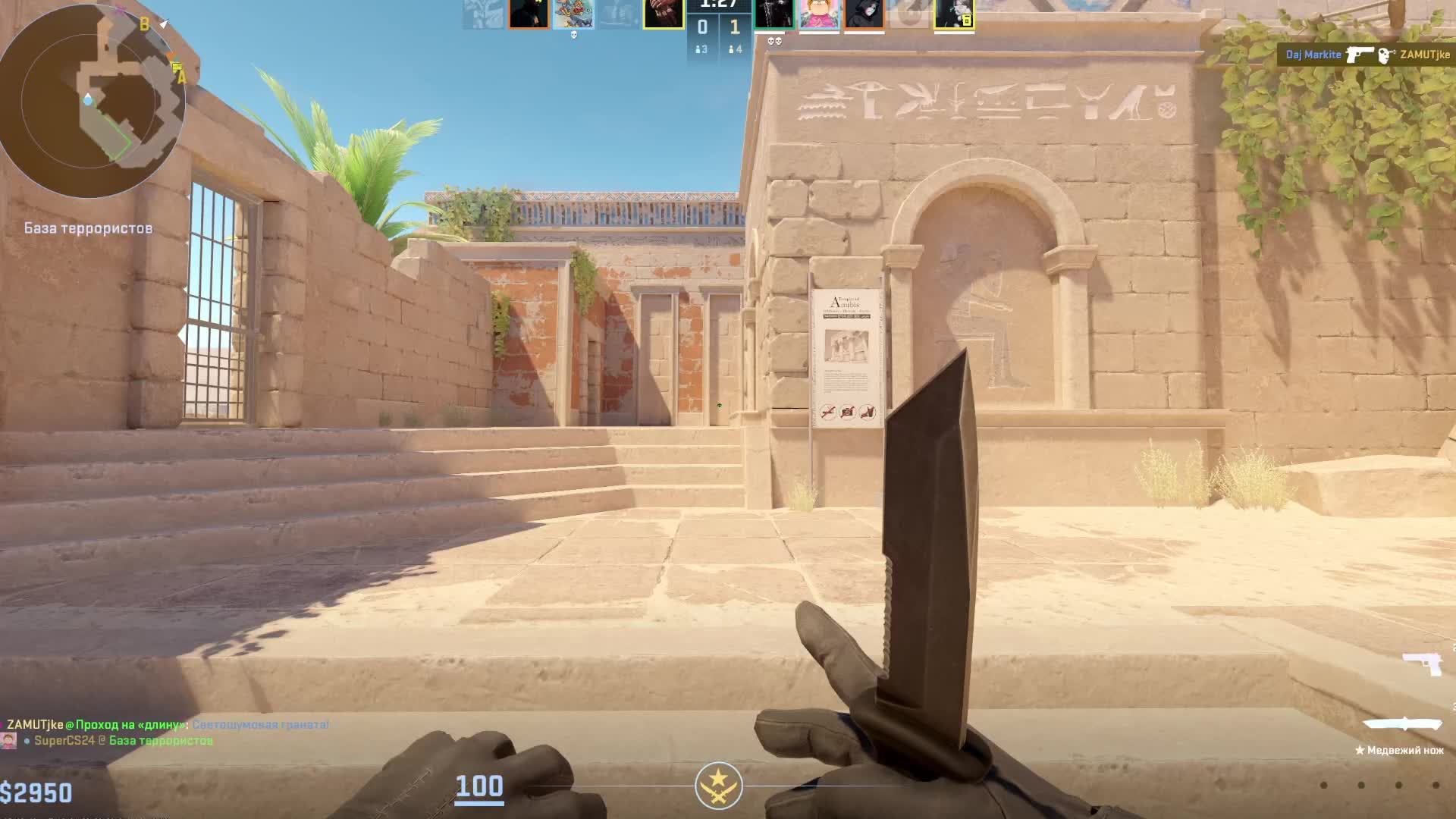 CS GO 2 - стрим | Премьер-режим 20000 К | Вся правда о высоких рейтингах