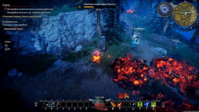 V Rising. Проклятие власти: страдания вампиров! 3-я серия