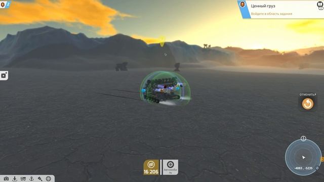 TerraTech ВЫПОЛНЯЮ МНОГО ЗАДАНИЙ