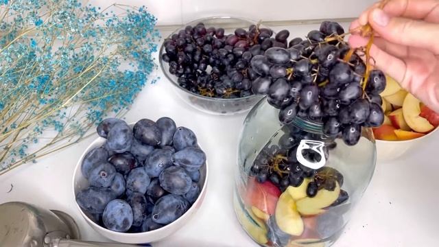 Жемістерден пайдалы сок жасаймыз.Фруктовый сок на зим