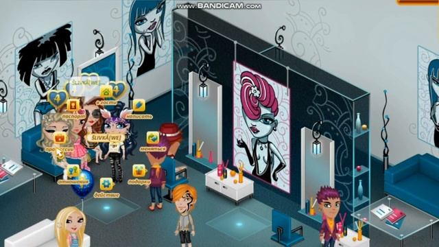 ПРОХОДИМ УРОВЕНЬ ВЕЗАЖИСТА/ПРОШЛА УРОВЕНЬ ВИЗАЖА/ДЕВ?