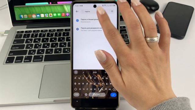 Больше Экран Андроид просто так не Разблокировать!