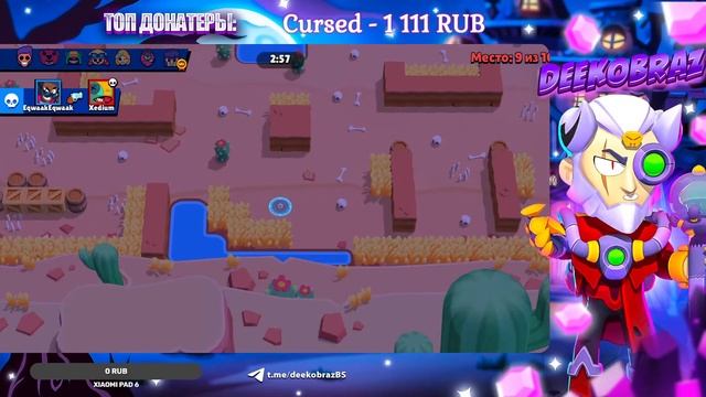 D68799293780e0fbdfb7e34f7e9f1337