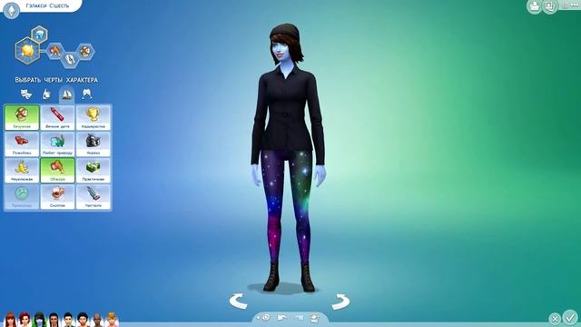 The Sims 4 Asylum Challenge / Психушка #1 - Знакомство с пациентами