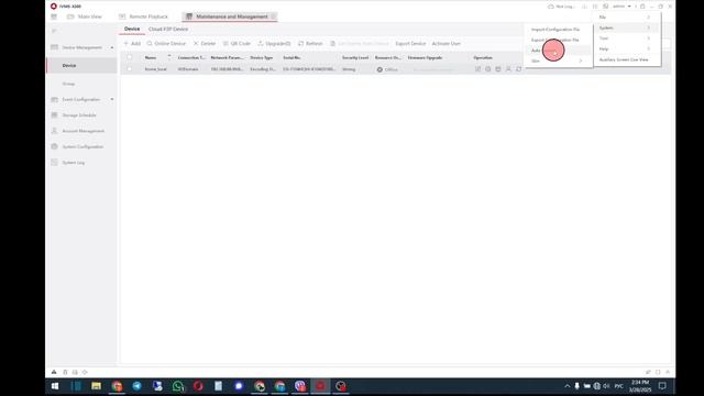 Как в IVMS-4200 перенести конфигурацию на другой компьюте?