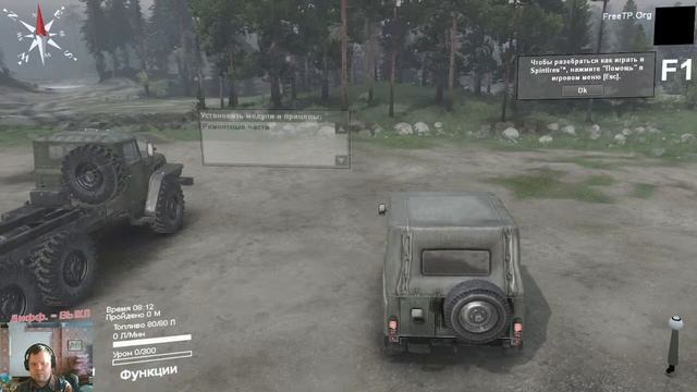 НОВАЯ ИГРА Spin Tires 2017 #Spin Tires 2017