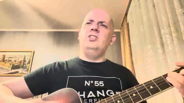 Гражданская Оборона На той стороне