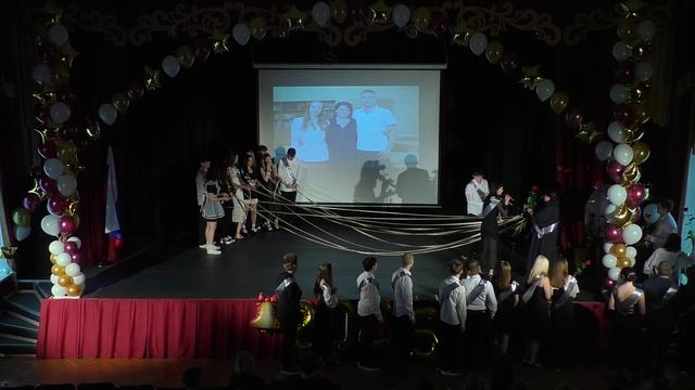 Последний звонок 2025 11А