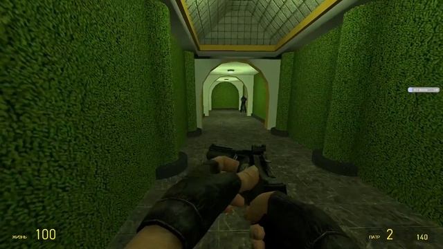 Смертельный файл под названием - А