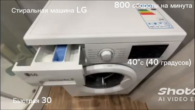 B94fa8df0f4720d6c9d5aa146a13f732