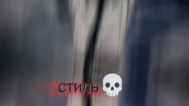 эдит денджи бензопила