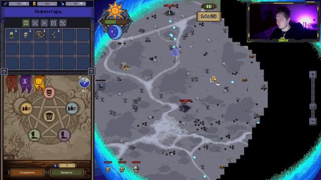 Теперь ТЕХНОМАНТ Necrosmith #2