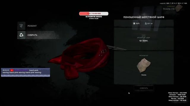 THE LONG DARK - WINTERMUTE - выживание и режим истории #3 || CoolForSchool Ga
