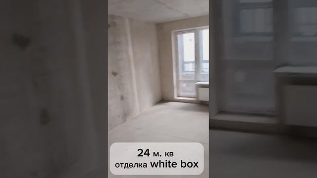 Независимости