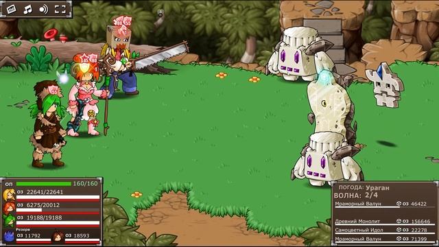 Долутываем дворец коллекционера и затерянные руины ►