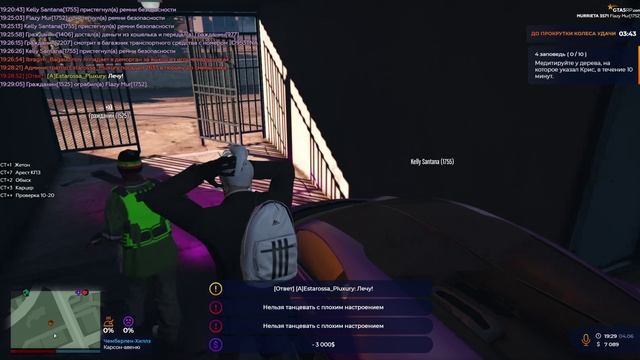 RAGЕ Мultiplаyеr    2025-06-04 19-28-36