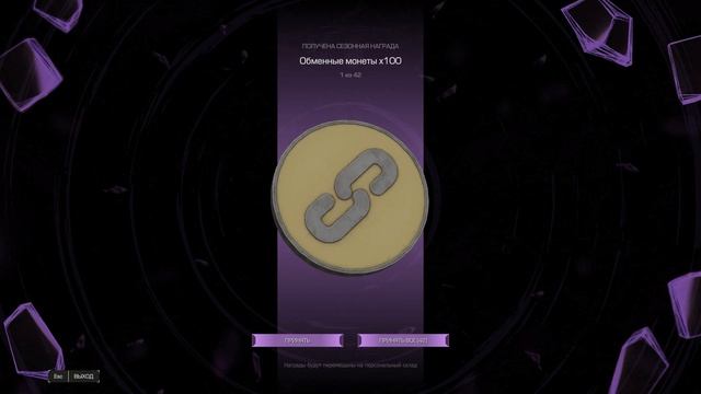 C0c86136e2043fd5eeddc38a7572efed