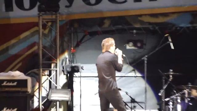 Элизиум — Радуга