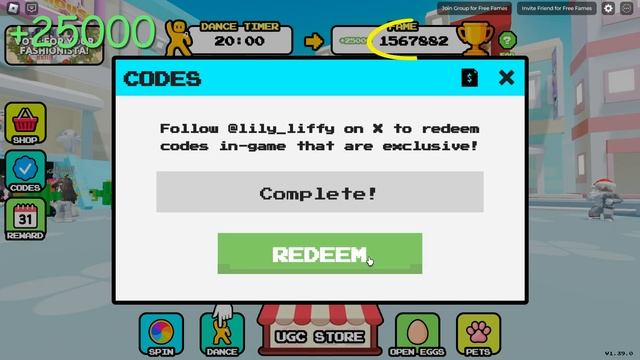 Roblox: Dance For UGC коды [26 декабря 2024] #роблокс #роблокскоды #р