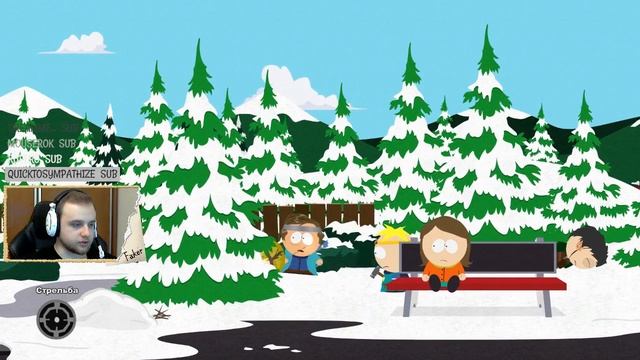 Прохождение South Park: Stick of Truth часть 1