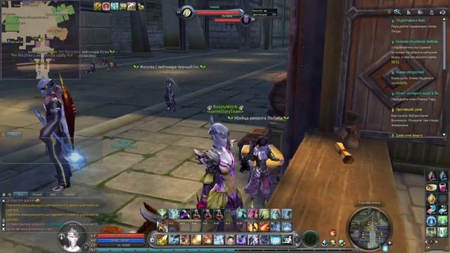 🔥🔥🔥 MyAion 4.6! Врыв на сервер от Лучших ММОРПГ. Кач #11