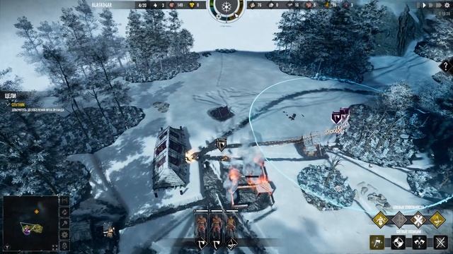 Frozenheim - M1 / Viking City Builder And Real-time Combat Strategy / Стратегия про В?