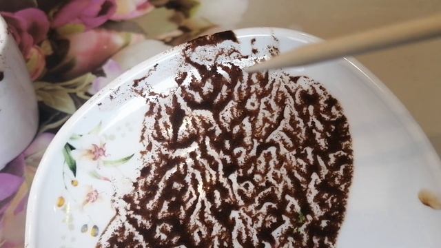 ☕ Гадание на кофейной гуще | Чашка дня | ДоброУтренний?