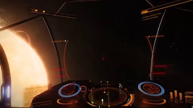Elite Dangerous Ps4 стрим на часок