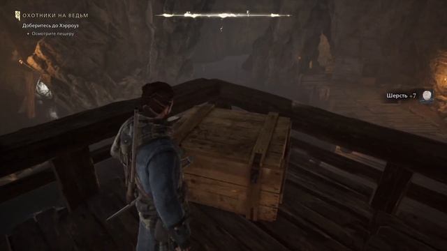 Banishers: Ghosts Of New Eden - Прохождение #8