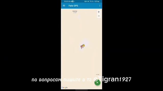 как вернуть поддержку бравл старс в России и Беларуси