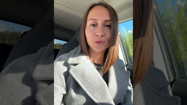 Анастасия ч2