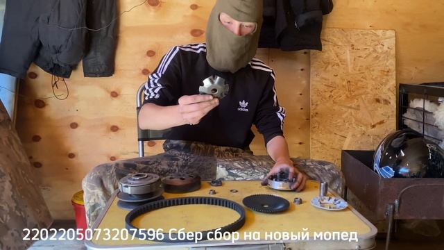 СБОРКА ВАРИАТОРА КИТАЙСКОГО СКУТЕРА