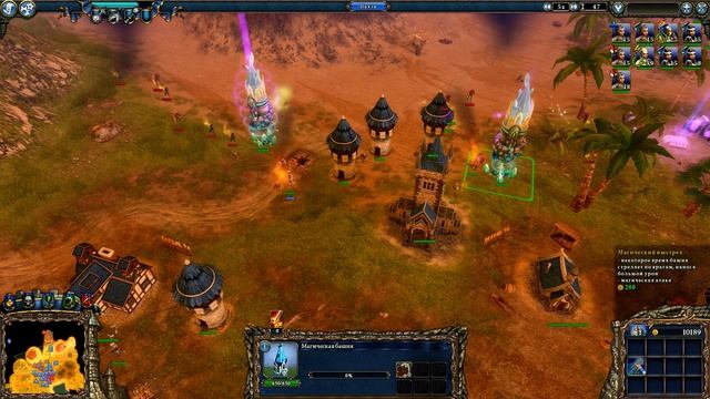 Majesty 2: The Fantasy Kingdom Sim Прохождение Часть - 15:Советник Демо