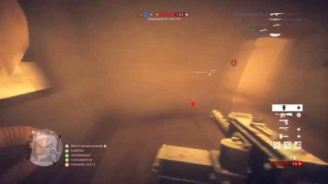 шиноМОНТАЖ 22