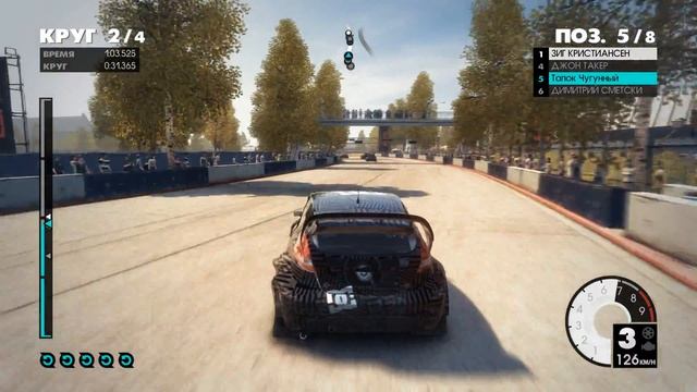 Dirt 3 # Ралли. Маленькая и дерзкая Fiesta смогла