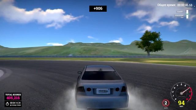 Я у мамы ДРИФТЕР!ТРЕШ :D - High Octane Drift